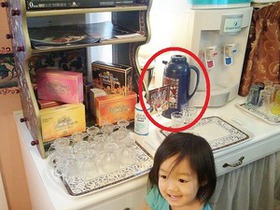 tea1.jpg