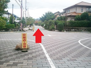 ほっとへの道２.jpg